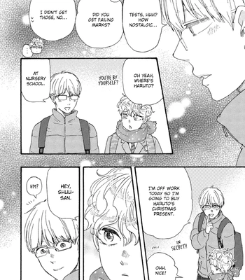 [YAMAMOTO Kotetsuko] Ashita wa Docchi da! – Vol.08 [Eng] — 133