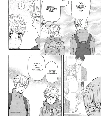 [YAMAMOTO Kotetsuko] Ashita wa Docchi da! – Vol.08 [Eng] — 135