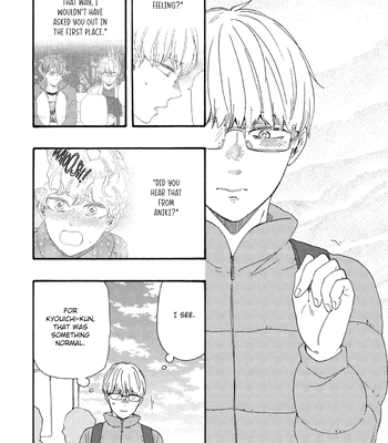 [YAMAMOTO Kotetsuko] Ashita wa Docchi da! – Vol.08 [Eng] — 139
