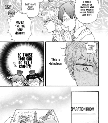 [YAMAMOTO Kotetsuko] Ashita wa Docchi da! – Vol.08 [Eng] — 122