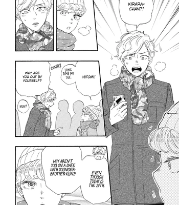 [YAMAMOTO Kotetsuko] Ashita wa Docchi da! – Vol.08 [Eng] — 166