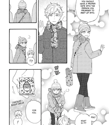 [YAMAMOTO Kotetsuko] Ashita wa Docchi da! – Vol.08 [Eng] — 168