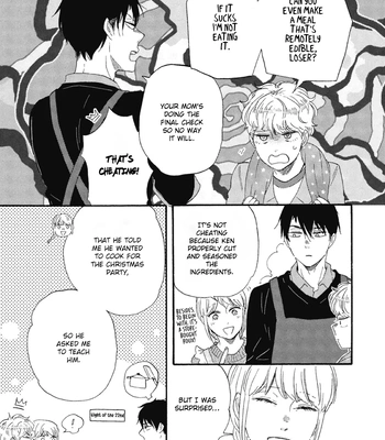 [YAMAMOTO Kotetsuko] Ashita wa Docchi da! – Vol.08 [Eng] — 171