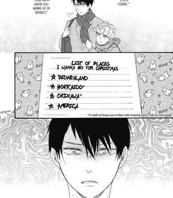 [YAMAMOTO Kotetsuko] Ashita wa Docchi da! – Vol.08 [Eng] — 156