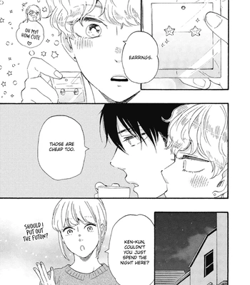 [YAMAMOTO Kotetsuko] Ashita wa Docchi da! – Vol.08 [Eng] — 175