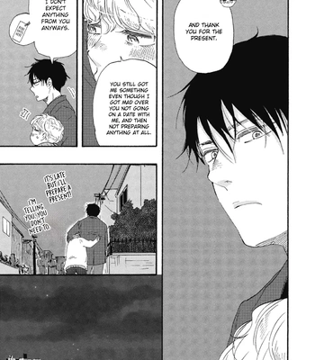 [YAMAMOTO Kotetsuko] Ashita wa Docchi da! – Vol.08 [Eng] — 177