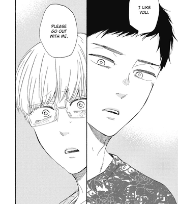 [YAMAMOTO Kotetsuko] Ashita wa Docchi da! – Vol.08 [Eng] — 180