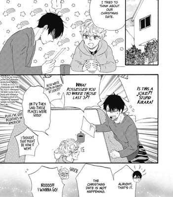 [YAMAMOTO Kotetsuko] Ashita wa Docchi da! – Vol.08 [Eng] — 157