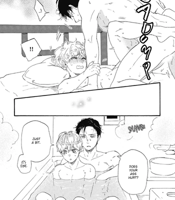[YAMAMOTO Kotetsuko] Ashita wa Docchi da! – Vol.08 [Eng] — 187