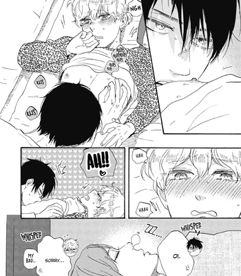 [YAMAMOTO Kotetsuko] Ashita wa Docchi da! – Vol.08 [Eng] — 190