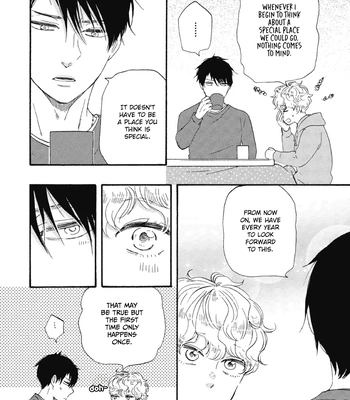 [YAMAMOTO Kotetsuko] Ashita wa Docchi da! – Vol.08 [Eng] — 158