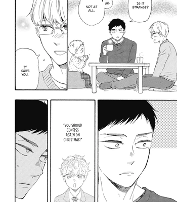[YAMAMOTO Kotetsuko] Ashita wa Docchi da! – Vol.08 [Eng] — 162
