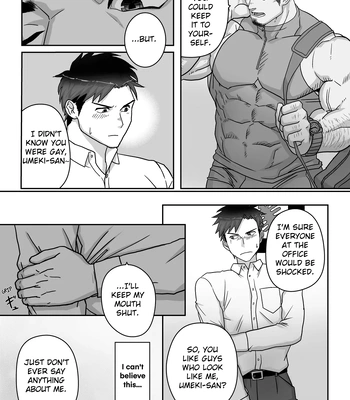 [Kuromine Hiraya/ Yuatari] Confidential Until Approved [Eng] — 3