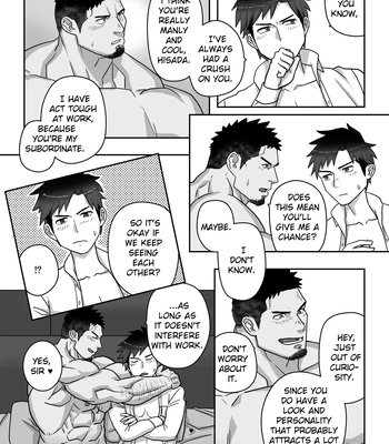 [Kuromine Hiraya/ Yuatari] Confidential Until Approved [Eng] — 16