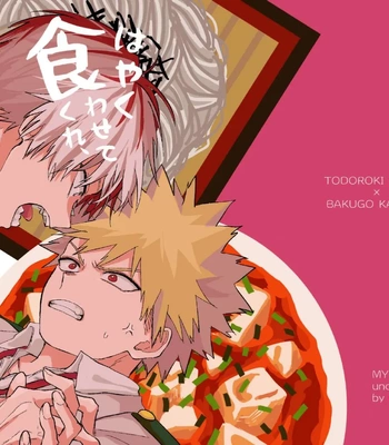 [Ciego Montero] Bakugou! Hayaku Kuwasete Kure – Boku no Hero Academia dj [Eng]