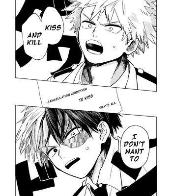 [Ciego Montero] Bakugou! Hayaku Kuwasete Kure – Boku no Hero Academia dj [Eng] — 5