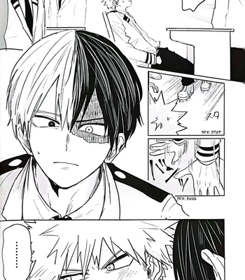 [Ciego Montero] Bakugou! Hayaku Kuwasete Kure – Boku no Hero Academia dj [Eng] — 033