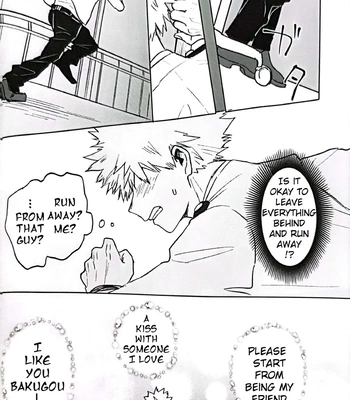 [Ciego Montero] Bakugou! Hayaku Kuwasete Kure – Boku no Hero Academia dj [Eng] — 035