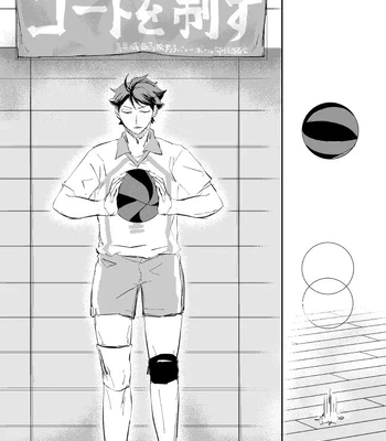 [HOCCA (Koko)] Under The Heat Haze – Haikyuu!! dj [JP] — 033