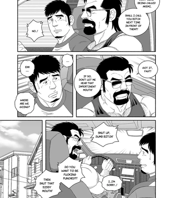 [Tagame Gengoroh] COCKSUCKER I Got Turned into My Best Friend’s Father’s Bitch 4 [Eng] — 3