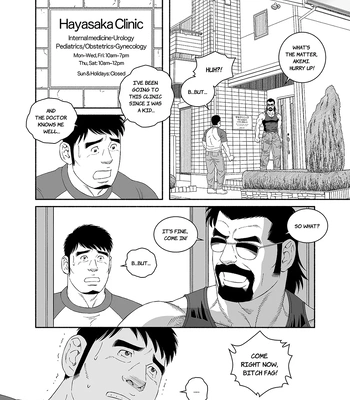[Tagame Gengoroh] COCKSUCKER I Got Turned into My Best Friend’s Father’s Bitch 4 [Eng] — 4