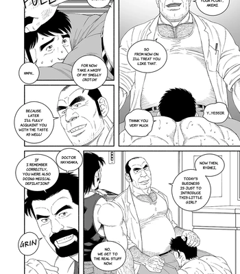 [Tagame Gengoroh] COCKSUCKER I Got Turned into My Best Friend’s Father’s Bitch 4 [Eng] — 8