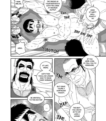 [Tagame Gengoroh] COCKSUCKER I Got Turned into My Best Friend’s Father’s Bitch 4 [Eng] — 14