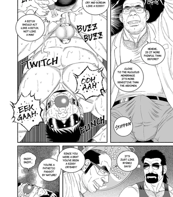 [Tagame Gengoroh] COCKSUCKER I Got Turned into My Best Friend’s Father’s Bitch 4 [Eng] — 18