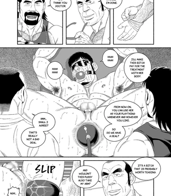 [Tagame Gengoroh] COCKSUCKER I Got Turned into My Best Friend’s Father’s Bitch 4 [Eng] — 019