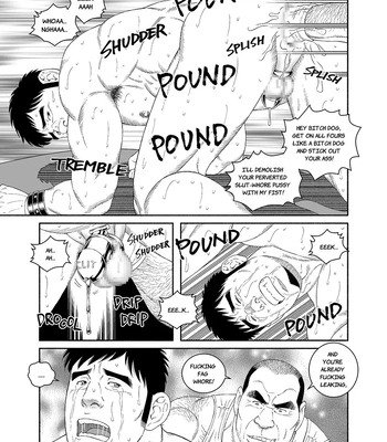 [Tagame Gengoroh] COCKSUCKER I Got Turned into My Best Friend’s Father’s Bitch 4 [Eng] — 025