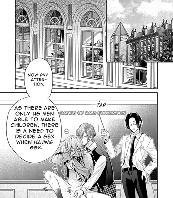[niwaniwa (Oova Akiru)] Tensei Mob wa BL-gee no Sekai de Hamerare Kouryakusaremashita!? | Sex with the Love Interest! But I’m an NPC! 1 [Eng] — 005