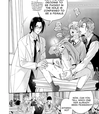 [niwaniwa (Oova Akiru)] Tensei Mob wa BL-gee no Sekai de Hamerare Kouryakusaremashita!? | Sex with the Love Interest! But I’m an NPC! 1 [Eng] — 006