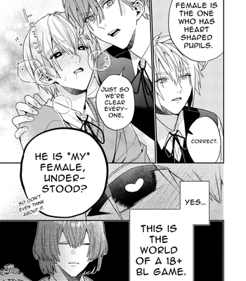 [niwaniwa (Oova Akiru)] Tensei Mob wa BL-gee no Sekai de Hamerare Kouryakusaremashita!? | Sex with the Love Interest! But I’m an NPC! 1 [Eng] — 007