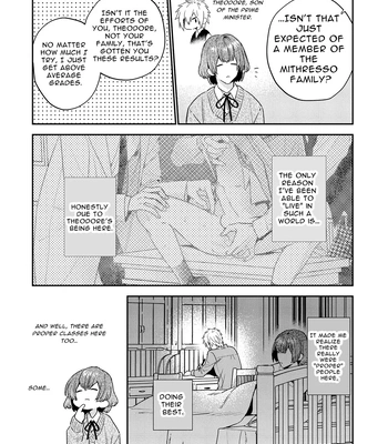 [niwaniwa (Oova Akiru)] Tensei Mob wa BL-gee no Sekai de Hamerare Kouryakusaremashita!? | Sex with the Love Interest! But I’m an NPC! 1 [Eng] — 013