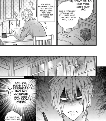 [niwaniwa (Oova Akiru)] Tensei Mob wa BL-gee no Sekai de Hamerare Kouryakusaremashita!? | Sex with the Love Interest! But I’m an NPC! 1 [Eng] — 017