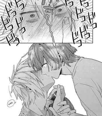 [niwaniwa (Oova Akiru)] Tensei Mob wa BL-gee no Sekai de Hamerare Kouryakusaremashita!? | Sex with the Love Interest! But I’m an NPC! 1 [Eng] — 019