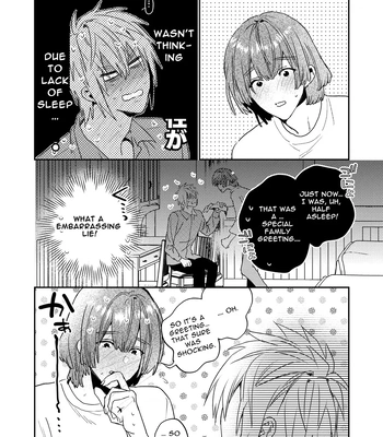 [niwaniwa (Oova Akiru)] Tensei Mob wa BL-gee no Sekai de Hamerare Kouryakusaremashita!? | Sex with the Love Interest! But I’m an NPC! 1 [Eng] — 020