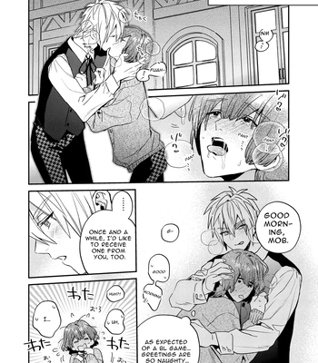 [niwaniwa (Oova Akiru)] Tensei Mob wa BL-gee no Sekai de Hamerare Kouryakusaremashita!? | Sex with the Love Interest! But I’m an NPC! 1 [Eng] — 022