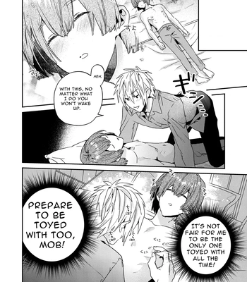 [niwaniwa (Oova Akiru)] Tensei Mob wa BL-gee no Sekai de Hamerare Kouryakusaremashita!? | Sex with the Love Interest! But I’m an NPC! 1 [Eng] — 028