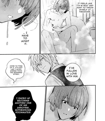 [niwaniwa (Oova Akiru)] Tensei Mob wa BL-gee no Sekai de Hamerare Kouryakusaremashita!? | Sex with the Love Interest! But I’m an NPC! 1 [Eng] — 033