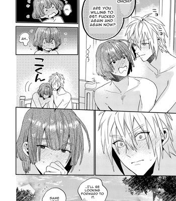 [niwaniwa (Oova Akiru)] Tensei Mob wa BL-gee no Sekai de Hamerare Kouryakusaremashita!? | Sex with the Love Interest! But I’m an NPC! 1 [Eng] — 048