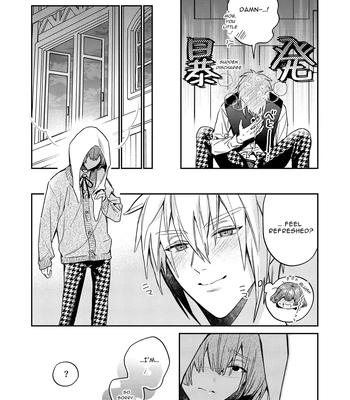 [niwaniwa (Oova Akiru)] Tensei Mob wa BL-gee no Sekai de Hamerare Kouryakusaremashita!? | Sex with the Love Interest! But I’m an NPC! 1 [Eng] — 052
