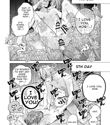 [niwaniwa (Oova Akiru)] Tensei Mob wa BL-gee no Sekai de Hamerare Kouryakusaremashita!? | Sex with the Love Interest! But I’m an NPC! 1 [Eng] — 054
