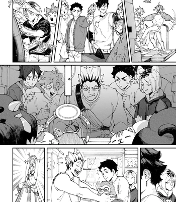 [Lizard B Rain] Wingman – Haikyuu!! dj [ENG] — 5