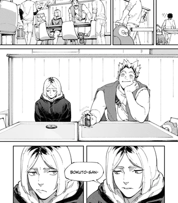[Lizard B Rain] Wingman – Haikyuu!! dj [ENG] — 6