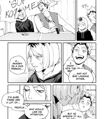 [Lizard B Rain] Wingman – Haikyuu!! dj [ENG] — 7