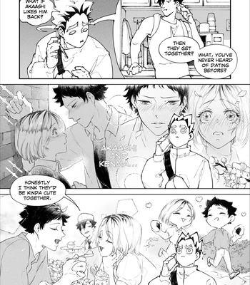 [Lizard B Rain] Wingman – Haikyuu!! dj [ENG] — 16