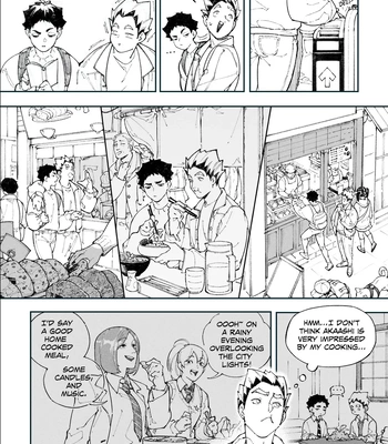 [Lizard B Rain] Wingman – Haikyuu!! dj [ENG] — 021