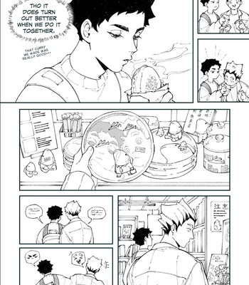 [Lizard B Rain] Wingman – Haikyuu!! dj [ENG] — 022