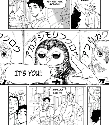 [Lizard B Rain] Wingman – Haikyuu!! dj [ENG] — 024